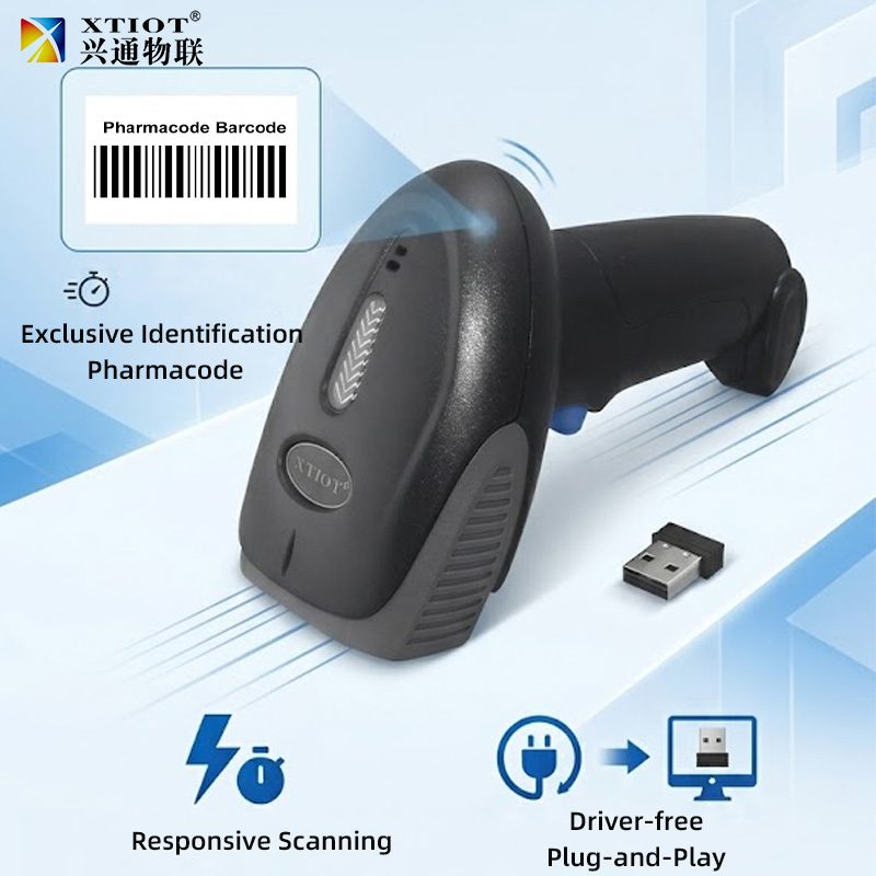 Pharmacode 专用扫描枪_产品图3